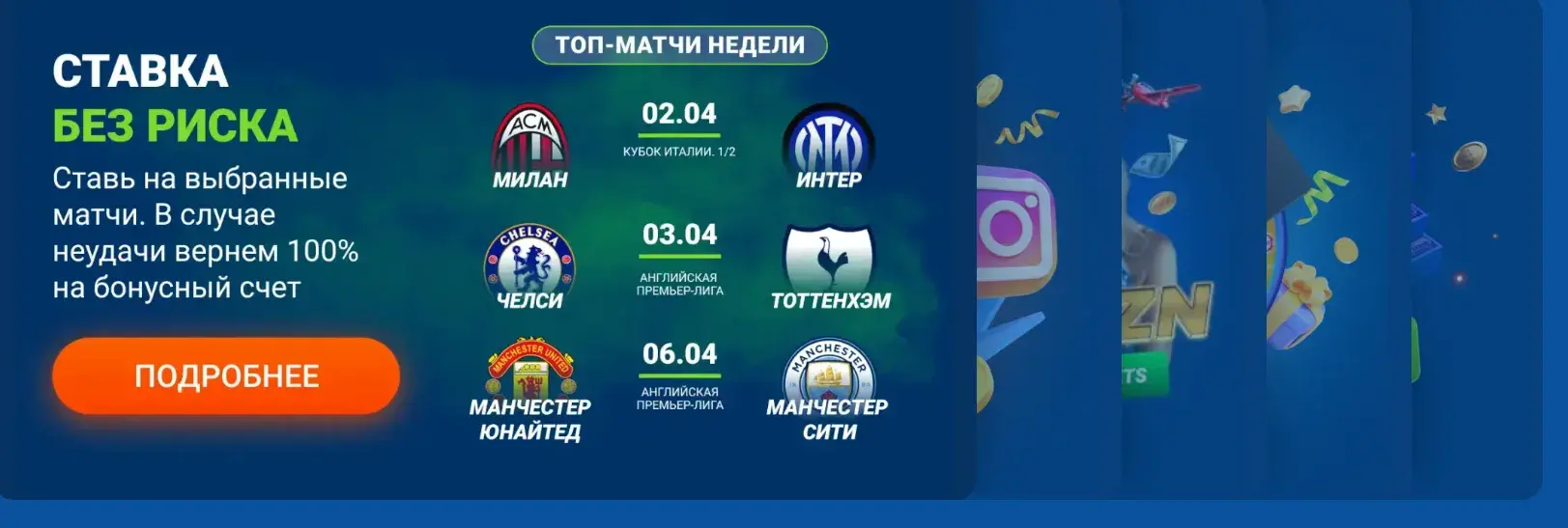 Mostbet Киргизия - Платежные методы mostbet в Кыргызстане: